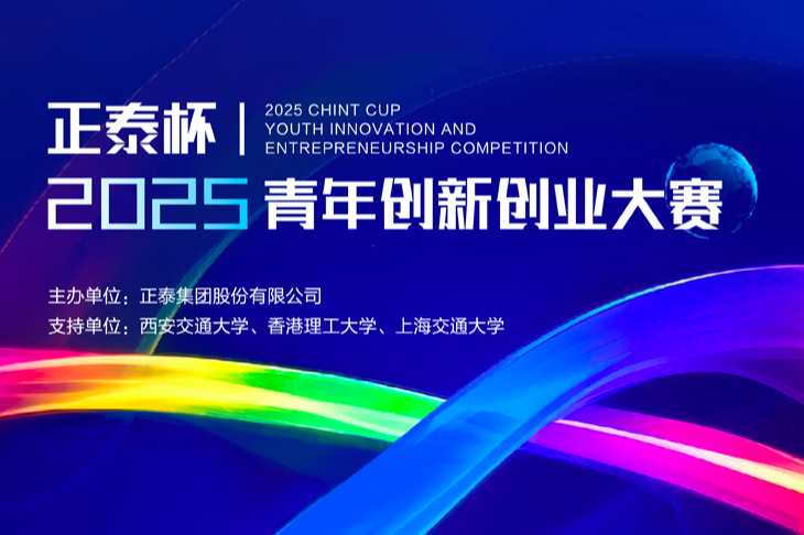 尊龙时凯官网青创bannner-手机端.png